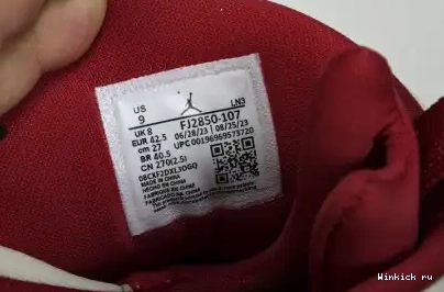 Casa Retro Su SoleFly SP Casa Mi Jordan Es 8 0615
